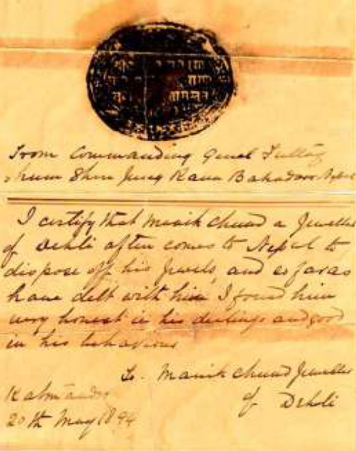 Historic family jewellery certificate from Nepal, 1894