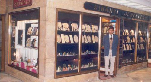 Singhvi Jewellers at Hotel Kanishka, Delhi
